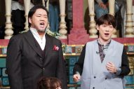 EXILE TAKAHIRO、SixTONESジェシー、INI藤牧京介ら一流ミュージシャンが『さんま御殿』に大集結 - 画像一覧（1/5）