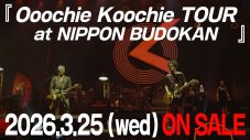 Ooochie Koochieライブ映像作品特典映像に大晦日の広島公演ドキュメンタリー収録！購入者特典絵柄も公開 - 画像一覧（1/9）
