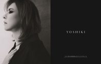 YOSHIKIが放つ王者の風格とロックな魂！『anan』スペシャルエディション表紙に登場 - 画像一覧（1/2）