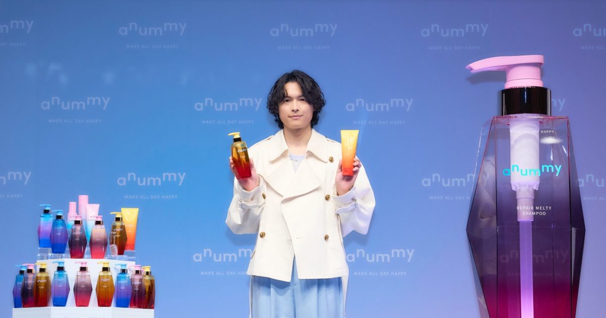 レポート】SixTONES松村北斗、anummyブランドアンバサダーに就任！新CM