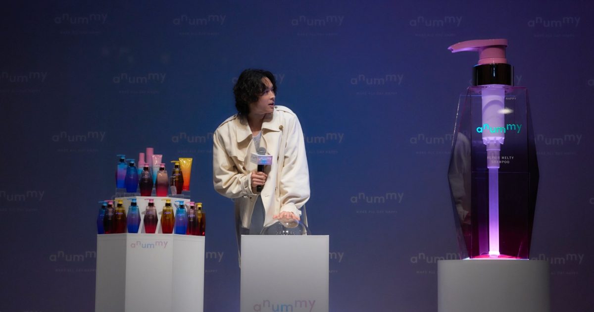 レポート】SixTONES松村北斗、anummyブランドアンバサダーに就任！新CM