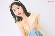 増田三莉音（乃木坂46・6期生）『Seventeen』2026年春号にセブンティーン専属モデルとして初登場 - 画像一覧（1/3）