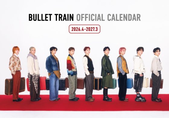 超特急、新オフィシャルカレンダーは6年ぶりのウィークリーカレンダー！9人それぞれの関係性が丁寧に切り取られた写真を満載