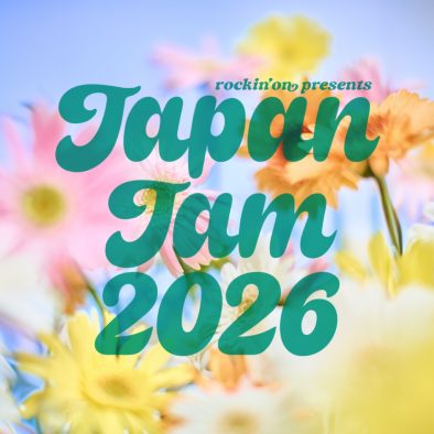 『JAPAN JAM 2026』全出演アーティスト解禁！宮本浩次、M!LK、優里、サンボマスターら44組が追加発表