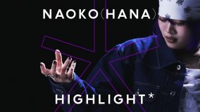HANA・NAOKO『THE FIRST TAKE』の新企画『HIGHLIGHT』に初登場！唯一無二のパフォーマンスを披露