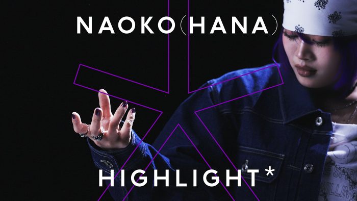 HANA・NAOKO『THE FIRST TAKE』の新企画『HIGHLIGHT』に初登場！唯一無二のパフォーマンスを披露