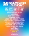 BABYMETALが25周年のサマーソニックで「SONIC “METAL” STAGE」をキュレーション - 画像一覧（1/1）