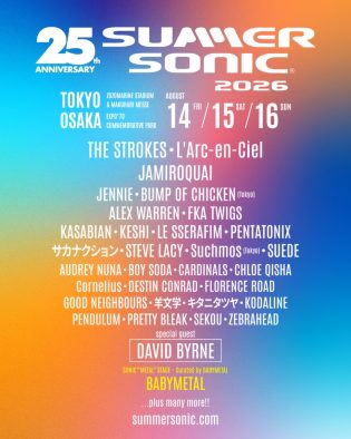 BABYMETALが25周年のサマーソニックで「SONIC “METAL” STAGE」をキュレーション