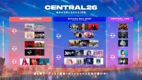 都市型音楽フェス『CENTRAL』で開催される『Echoes Baa 2026』の最終ラインナップが決定