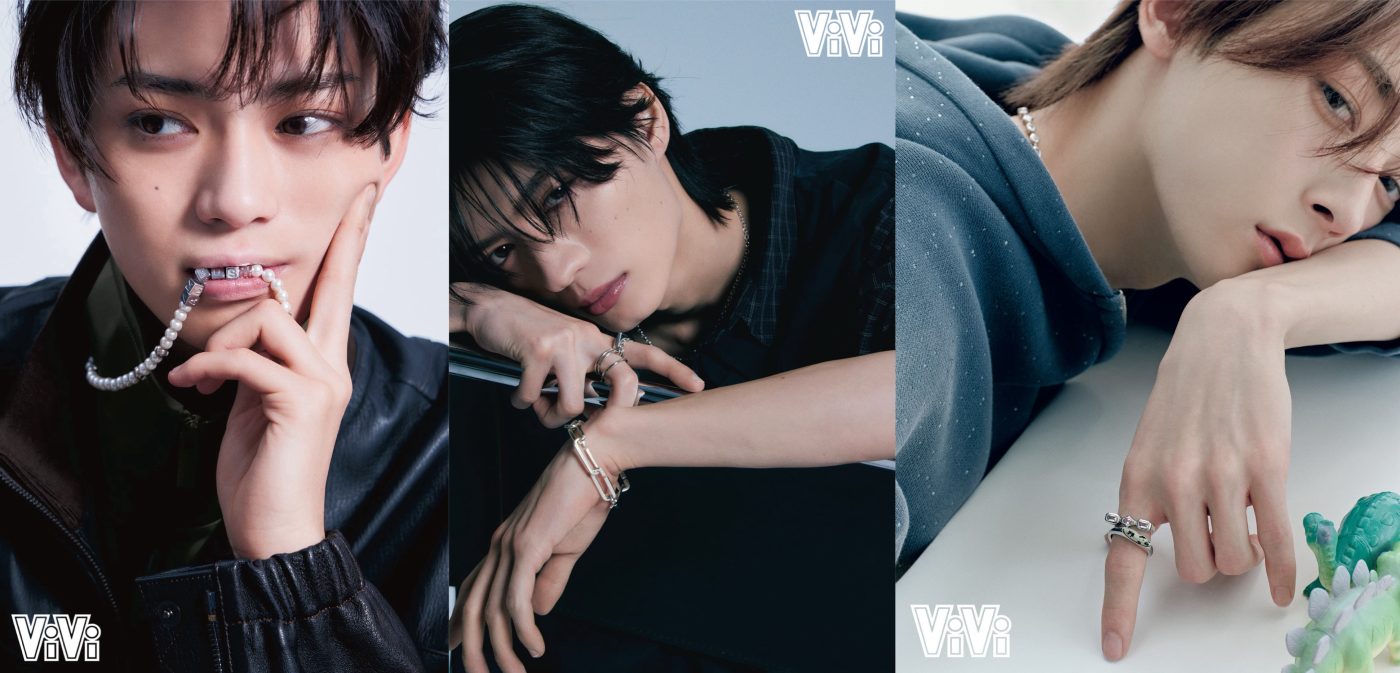 ViVi国宝級イケメンランキングNEXT部門ランクイン＝岩瀬洋志、げんじぶ杢代和人、ROIROM浜川路己が“推しジュエリー”を纏ったビジュアル公開