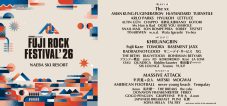 『FUJI ROCK FESTIVAL’26』ラインナップ第1弾発表！藤井風、XG、ハイスタ、アジカンら66組が決定 - 画像一覧（2/2）