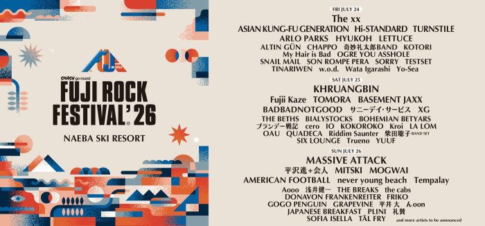 『FUJI ROCK FESTIVAL’26』ラインナップ第1弾発表！藤井風、XG、ハイスタ、アジカンら66組が決定