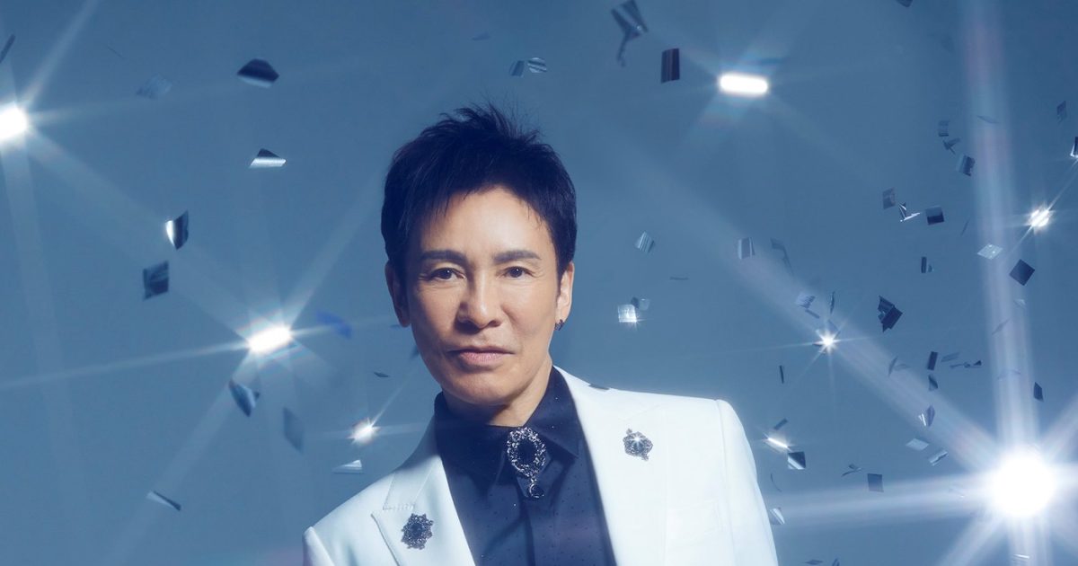 郷ひろみ、70歳の誕生日に開催された日本武道館ライブ映像作品より一部