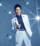 郷ひろみ、70歳の誕生日に開催された日本武道館ライブ映像作品より一部を先行公開