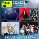 Aぇ! group、キタニタツヤ feat. BABYMETAL、syudou、STARGLOWが『Venue101』に登場