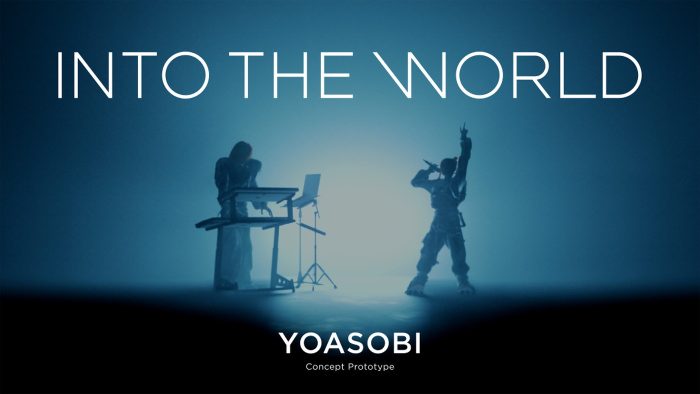 YOASOBI×ソニーPCL、音楽の空間体験化を目指すプロジェクト『INTO THE WORLD』始動