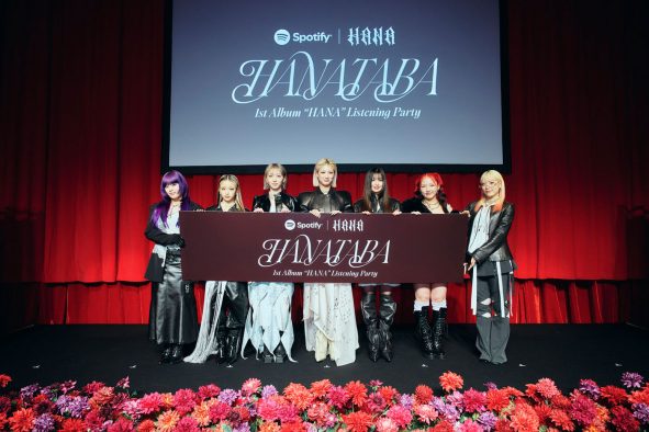 【レポート】HANA、国内初開催のSpotifyリスニングパーティーに登場！新曲「ALL IN」「Bloom」も初解禁
