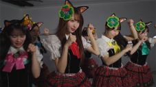 “猫の日”に令和のニャーKBが誕生！TikTokで大バズりした「アイドルはウーニャニャの件」のリバイバルMVが公開に - 画像一覧（10/12）