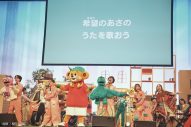 【ライブレポート】EDテーマを書き下ろしたこっちのけんともゲスト出演！『The Wakey Show』初のNHKホール公演を開催 - 画像一覧（25/30）