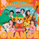 【ライブレポート】EDテーマを書き下ろしたこっちのけんともゲスト出演！『The Wakey Show』初のNHKホール公演を開催 - 画像一覧（28/30）