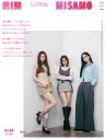 MINA、SANA、MOMOの3人組ユニット・MISAMOがアイウエアブランド「RIM BY JINS」アンバサダーに就任 - 画像一覧（2/35）