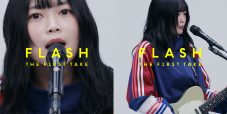 なきごと『FLASH THE FIRST TAKE』に初登場！ドラマED主題歌「短夜」とポッキーCMキャンペーンソング「甘々吟味」をパフォーマンス - 画像一覧（1/10）