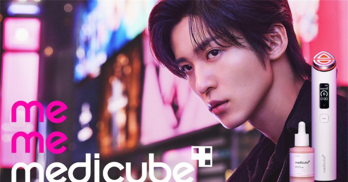 目黒蓮がmedicubeのグローバルアンバサダーに就任！セリフ