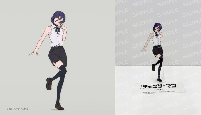 米津玄師「IRIS OUT」大人気の“レゼダンス”がクリアスタンドに！劇場版『チェンソーマン レゼ篇』入場者プレゼント第9弾