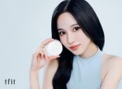 TWICEミナ、TFITの2026年韓国・日本公式アンバサダーに就任 - 画像一覧（2/2）