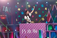 【ライブレポート】乃木坂46、有明アリーナ4days完遂「メンバーでいられることを誇りに思える最高の1日になりました！」 - 画像一覧（6/25）