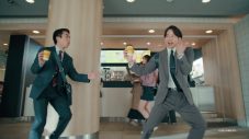岡田准一、ノリノリでマックへ！ハイテンションかつキレキレのダンスを披露 - 画像一覧（5/11）