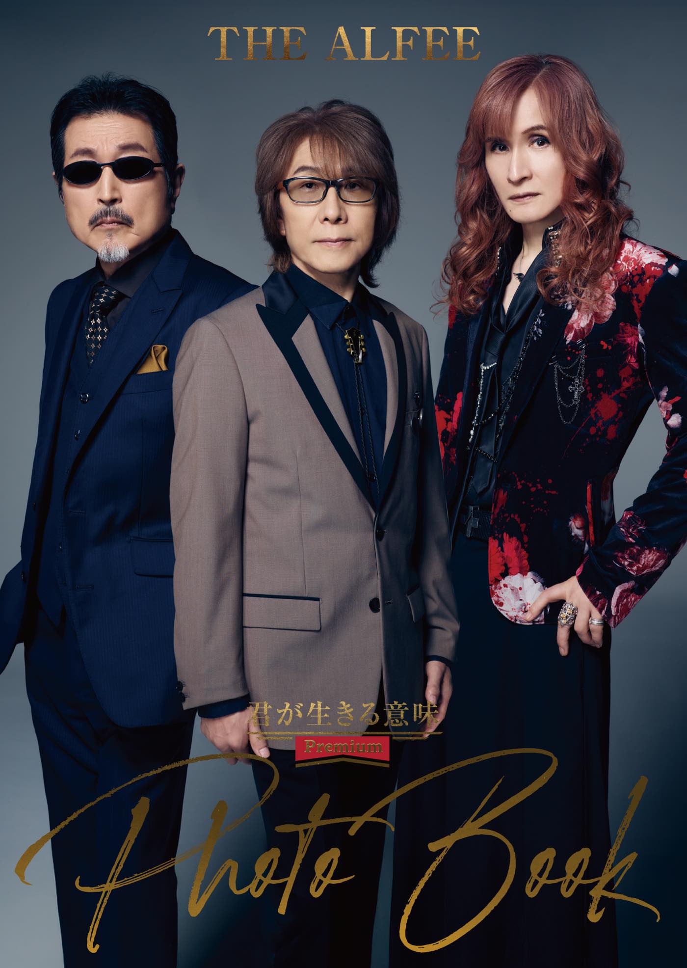 THE ALFEEフォトブック発売決定！最新アルバム『君が生きる意味』ジャケット撮影セッションより誕生