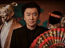 桑田佳祐、話題の新曲がTVアニメ『あかね噺』OP主題歌に決定！「古希にして、初めてアニメ主題歌の作詞作曲をさせていただきました」