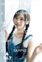 櫻坂46藤吉夏鈴『B.L.T.』初ソロ表紙、向井純葉・浅井恋乃未がグラビア登場！乃木坂46鈴木佑捺、AKB48伊藤百花も - 画像一覧（7/14）