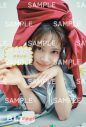 櫻坂46藤吉夏鈴『B.L.T.』初ソロ表紙、向井純葉・浅井恋乃未がグラビア登場！乃木坂46鈴木佑捺、AKB48伊藤百花も - 画像一覧（10/14）