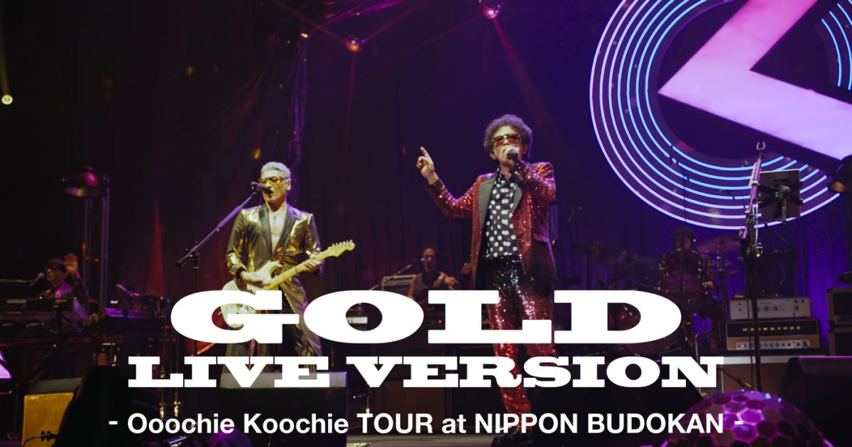 Ooochie Koochie 奥田民生 吉川晃司 18f83c3d68b4e588aa9cc7f0f35522