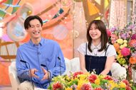 純烈・後上翔太×元AKB48横山由依夫妻『新婚さんいらっしゃい！』に登場！メンバー驚愕の極秘愛を明かす - 画像一覧（1/5）