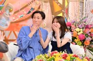 純烈・後上翔太×元AKB48横山由依夫妻『新婚さんいらっしゃい！』に登場！メンバー驚愕の極秘愛を明かす - 画像一覧（2/5）
