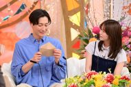 純烈・後上翔太×元AKB48横山由依夫妻『新婚さんいらっしゃい！』に登場！メンバー驚愕の極秘愛を明かす - 画像一覧（3/5）