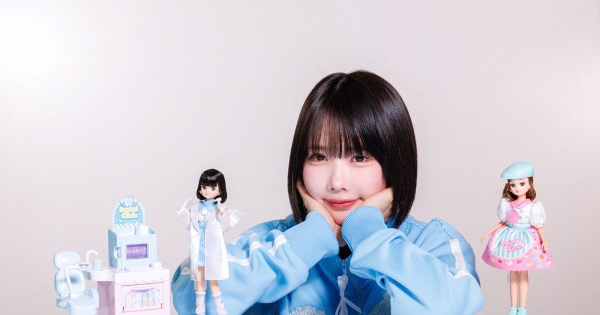 あのちゃんが着せ替え人形リカちゃんのおともだちの歯医者に！新CM＆ 