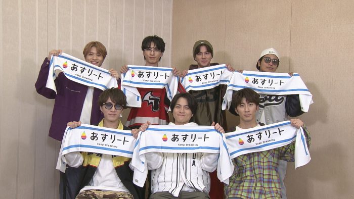 WEST.が歌う、読売テレビ『あすリート』新テーマソング「PROUD」番組内で初OA決定