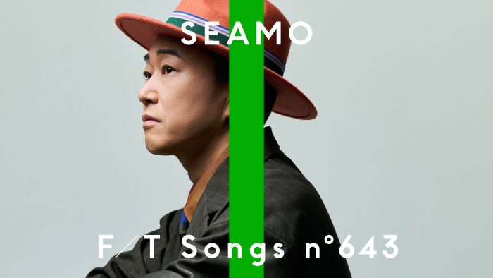 SEAMO、平成のヒット曲「マタアイマショウ」を一発撮り！発売から20年「素晴らしい機会をいただき感無量です！」