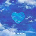 seiza、ニューシングル「エウレカブルー」配信リリース決定 - 画像一覧（2/2）