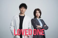 ディーン・フジオカが、天才法医学者役を演じるドラマ『LOVED ONE』放送決定！共演は瀧内公美