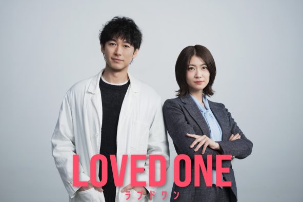 ディーン・フジオカが、天才法医学者役を演じるドラマ『LOVED ONE』放送決定！共演は瀧内公美