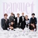 MAZZEL、2ndアルバム『Banquet』試聴トレーラー公開 - 画像一覧（5/5）