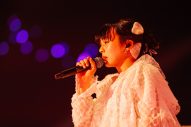 【ライブレポート】龍宮城、アリーナ公演2days開催！「現状維持は許さないし、過去に負けることも許さない」（KENT） - 画像一覧（10/22）