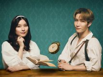 芳根京子×Snow Man渡辺翔太が初共演＆W主演！『ウェンディ＆ピーターパン』上演決定