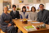 浜辺美波×目黒蓮W主演映画『ほどなく、お別れです』キャストの素顔が垣間見えるメイキングカット解禁 - 画像一覧（1/6）