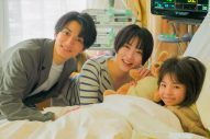 浜辺美波×目黒蓮W主演映画『ほどなく、お別れです』キャストの素顔が垣間見えるメイキングカット解禁 - 画像一覧（3/6）